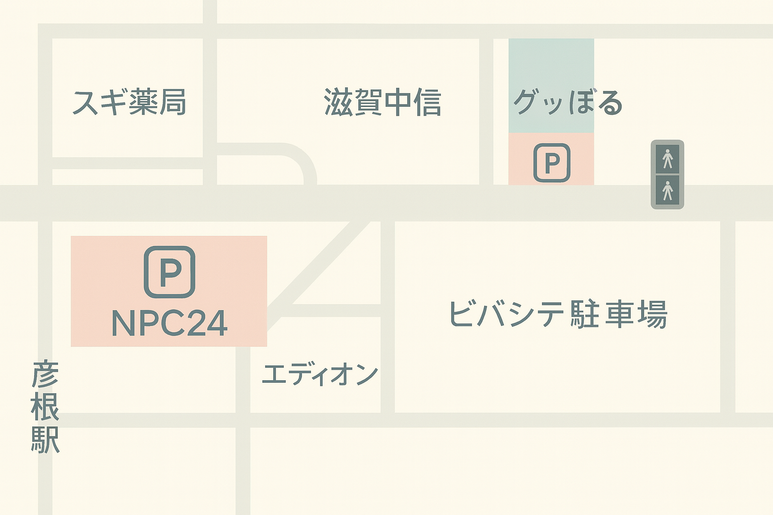 Notエステ駐車場 グッぼる駐車場