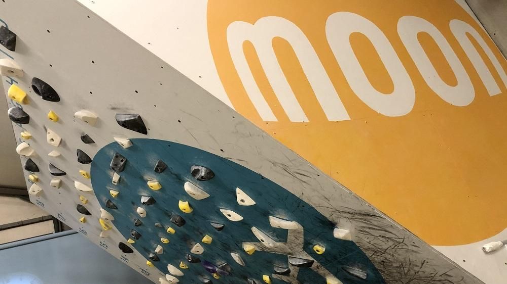 グッぼるの原点「ムーンボード2014」の魅力。moonboard2014！