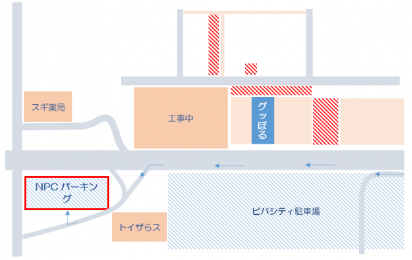 グッぼる店舗情報